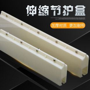 Crane H-Type Single-Pole Sliding Contact Line Expansion Joint Protection Box Temperature Compensator 200A/500A800A Single-Stage Protection Box
