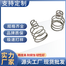 ���ظ��F�F·܉�폗�� ���Ώ��ɾ� ��ľ���� ��D��� �� ��