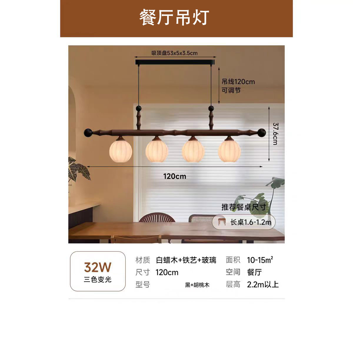 Medieval estilo dormitorio comedor de cabecera lámpara retro vestíbulo 2024 nueva lámpara de frijoles mágicos luces de diseño de alto nivel