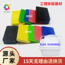 ����}����Ʒ�|���̼��b�T�����b���ω|�K���Ĺ̶�Ӳ��Ļ���|�߉K