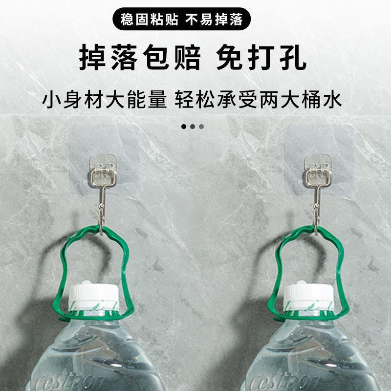 Gancho grande Adhesivo fuerte Gancho adhesivo sin perforación y sin costuras Ropa colgante Gancho grande Pared de carga Baño