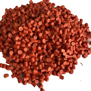 Special Offer Red Injection Molding High Gloss Polypropylene PP