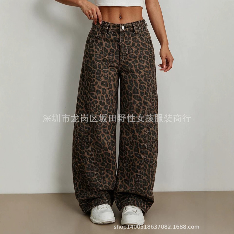 X-in-stock-16752 # Amazon European and American low-waist loose-fitting, slimming, wide-leg leopard-print women's jeans and long pants X-in-stock-16752 # Amazon European and American low-waist loose-fitting, slimming, wide-leg leopard-print women's jeans and long pants