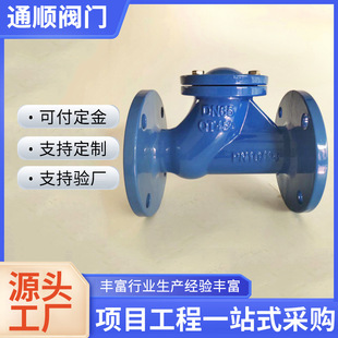 ��ˮ�ܵ�������������ֹ�y ����ֹ���y ���m�B�ӝL��ʽ�y�T