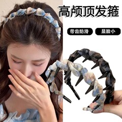气质温柔高颅顶波浪发箍女款洗脸专用带齿防滑发卡高级感头箍发箍