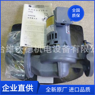 EBARA 50LPD5.4(EBARA LPD PUMP)�x�ı�