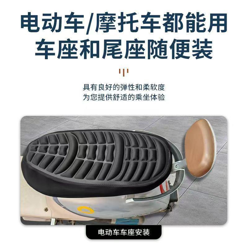Car seat cover, electric vehicle seat cushion, motorcycle seat cover, sun-proof shock-absorbing seat cushion for delivery, thickened pedal electric scooter seat cushion