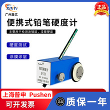 ϺyʽUPӲӋBYС܇͉TӲȜyԇxĤӲȜyԇx