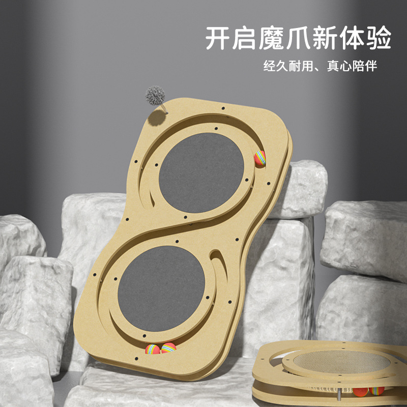 8-Shaped Corrugated Paper Cat Scratching Board, Wear-Resistant, Non-Shedding Cat Toy, One-Piece Drop-Shipping Pet Cat Toy for Kittens