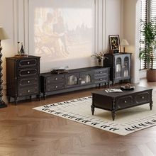 客厅靠墙小户型家用美式复古电视柜茶几组合套装收纳落地电视机柜