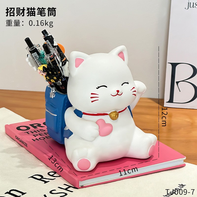새끼 고양이 파란색 배낭 펜 홀더