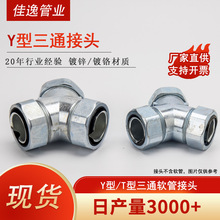 �S�����l����T����ͨܛ�ܽ��^�\�Ͻ�Y�ͼӹ����܉���