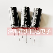 100V820UF 18X40 ESK827M2AL40ԭ�b����SAMXON늽���� 820UF100V