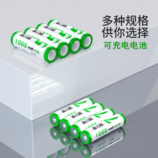 ������ ���늳� 5̖ 7̖������KTVԒͲ����T�iͨ��1.2V懚����b