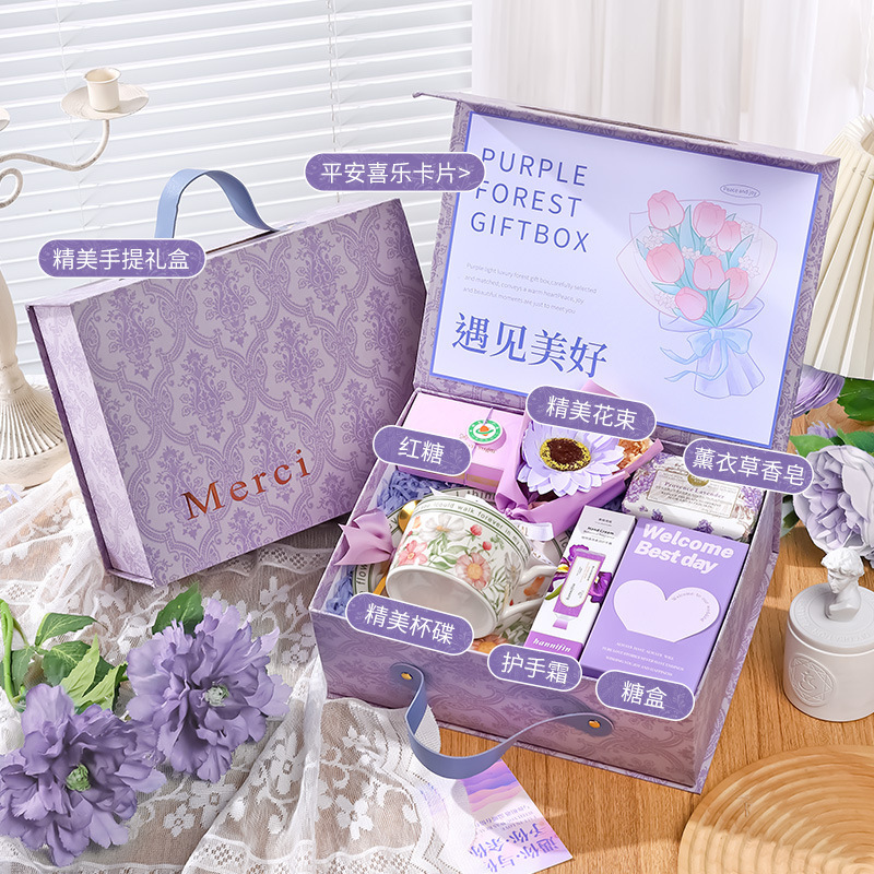 伴手礼女伴娘结婚礼物送闺蜜姐妹团婚庆高级实用礼品喜宴宾客回礼|undefined