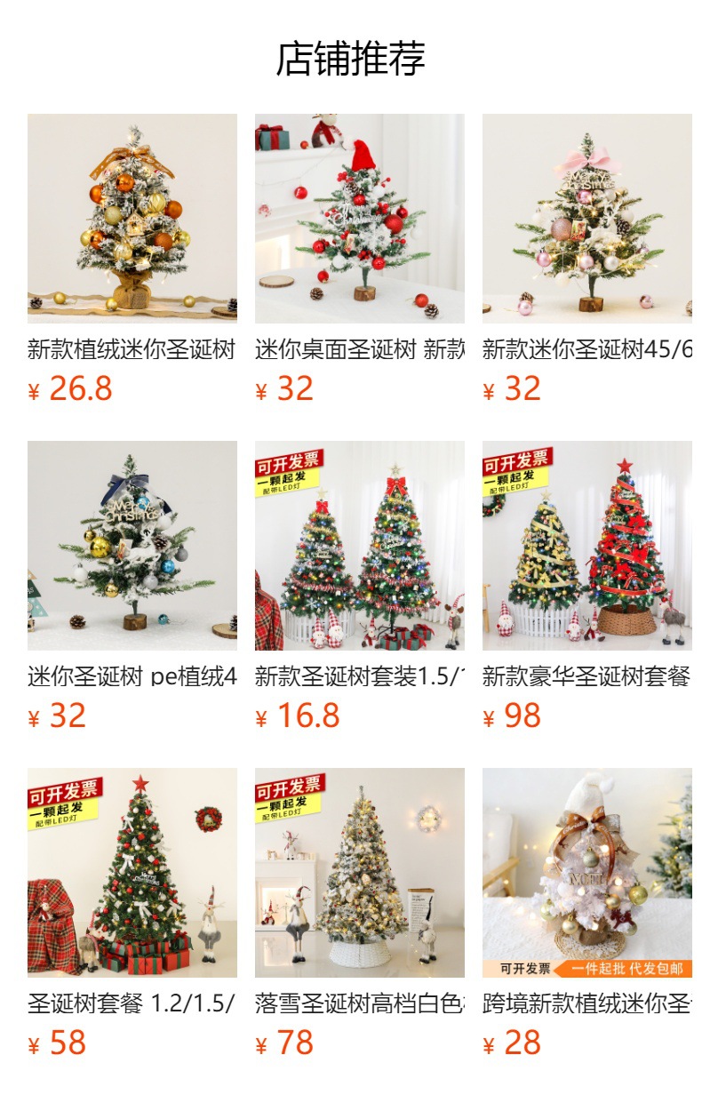 h2uTiviiztSHn2aJjQ1aWoAjVS8rYQxOW+SR