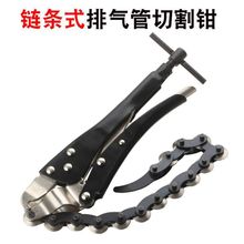 �¿���Ӹ�����Q����� ��ʽ�ܵ���𹤾����� ��܇�Ś�ܸ