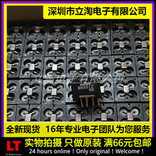 全新有货 BNX003-01 EMI滤波器电路 10A 150V 12mm*11mm*13mm