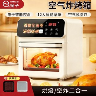 �����¿��ҕ�՚�ը偼���25L�������՚⿾��һ�w�C�����|��ը�