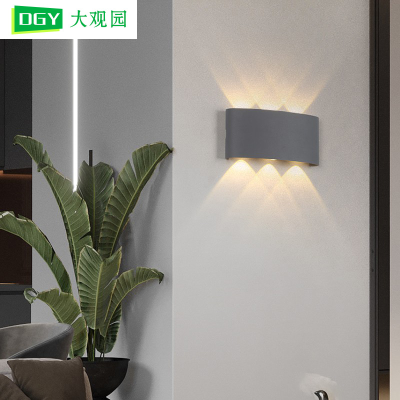Dayuan jardín decoración del hogar Fondo lámpara de pared dormitorio lámpara de noche nórdico moderno minimalista 7701 imagen 800*800
