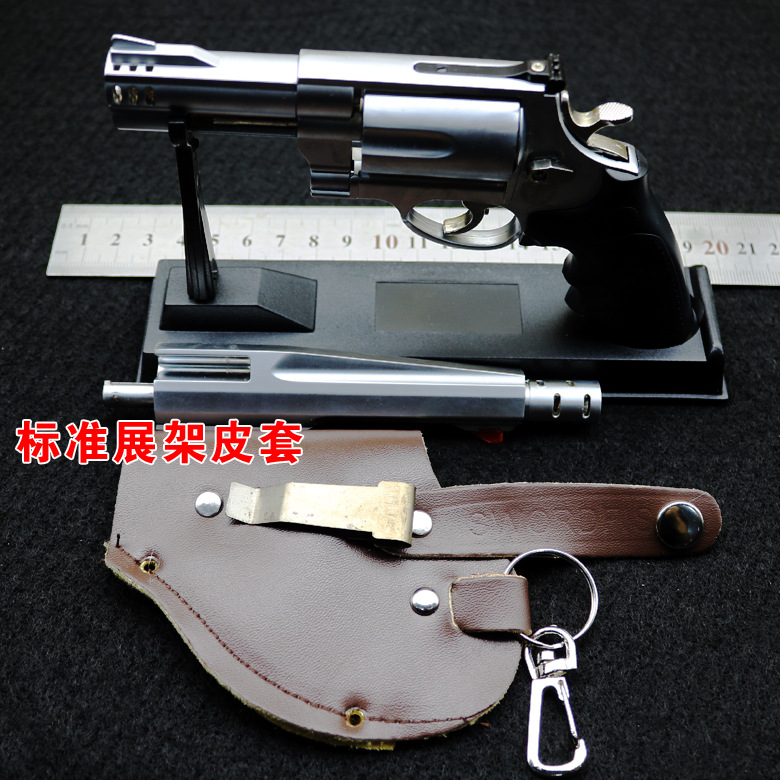 M500 standard display rack holder.jpg