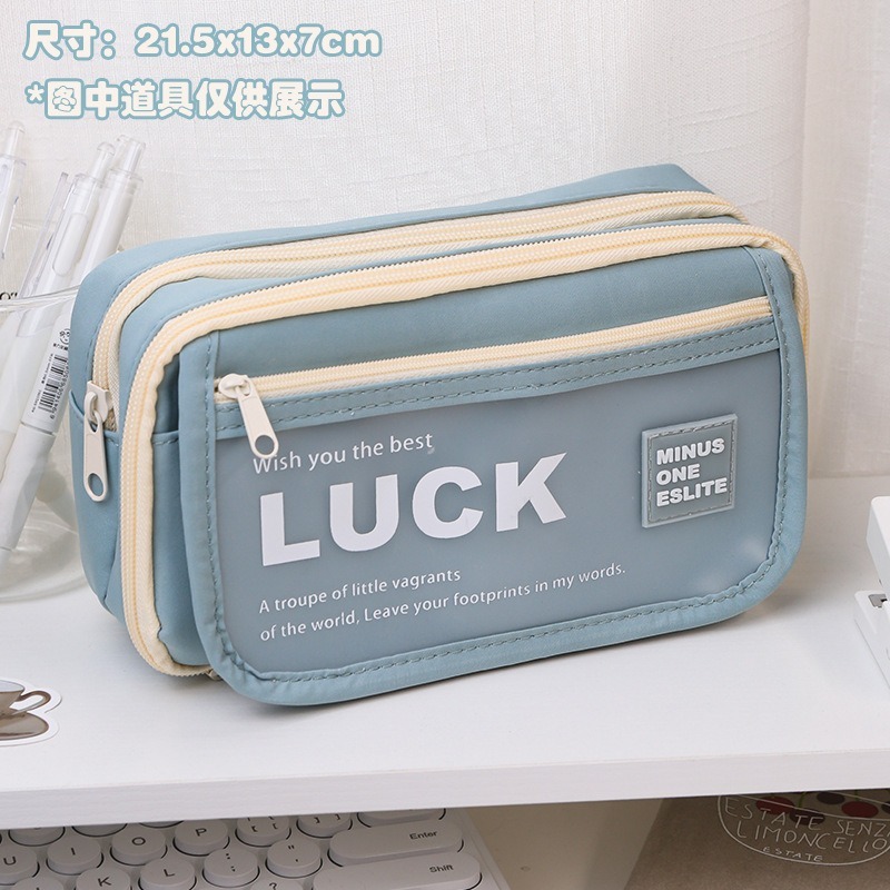 笔袋新款!luck翻盖大容量高颜值学生ins铅笔盒书包女孩文具盒|undefined