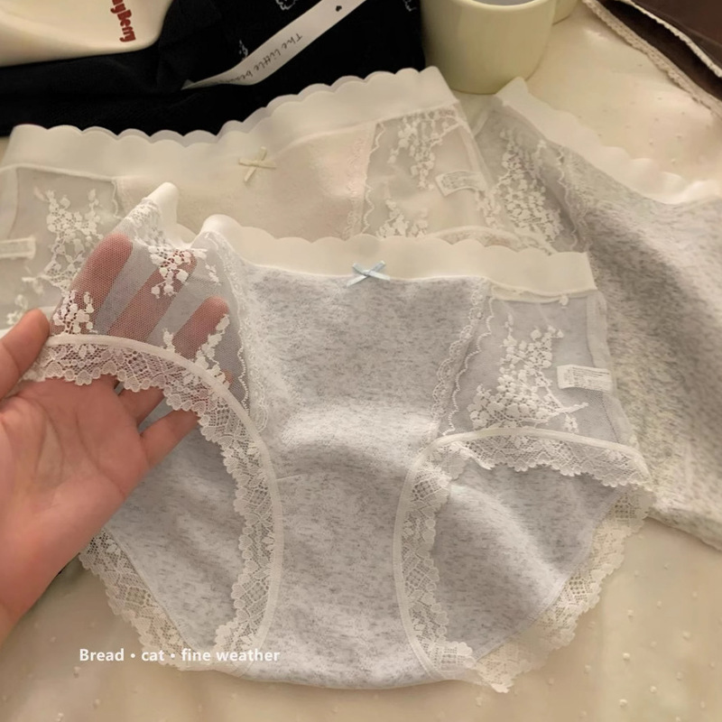 Lace Mesh Women's Cotton Underwear Women's 7A Bacteriostatic Full Pants Class A Baby's Cotton Crotch Mid-Waist Hip Underwear