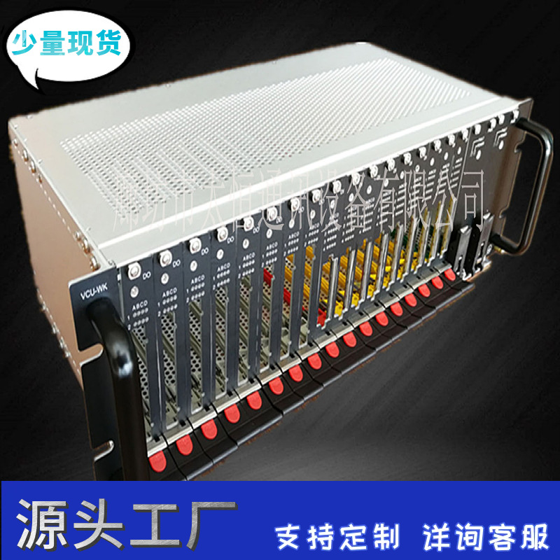 厂家设计加工1U2U3U4U5U6U铝合金型材拉丝阳极氧化机箱插箱机架