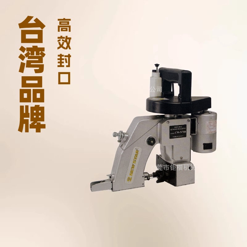 ����ʽ�������ڻ������