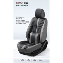 新款拼接工艺皮革全包围汽车座垫全包四季坐垫易打理双针明线缝制