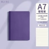A7/100 sheets] Leather bound book [grape purple] [soft leather]