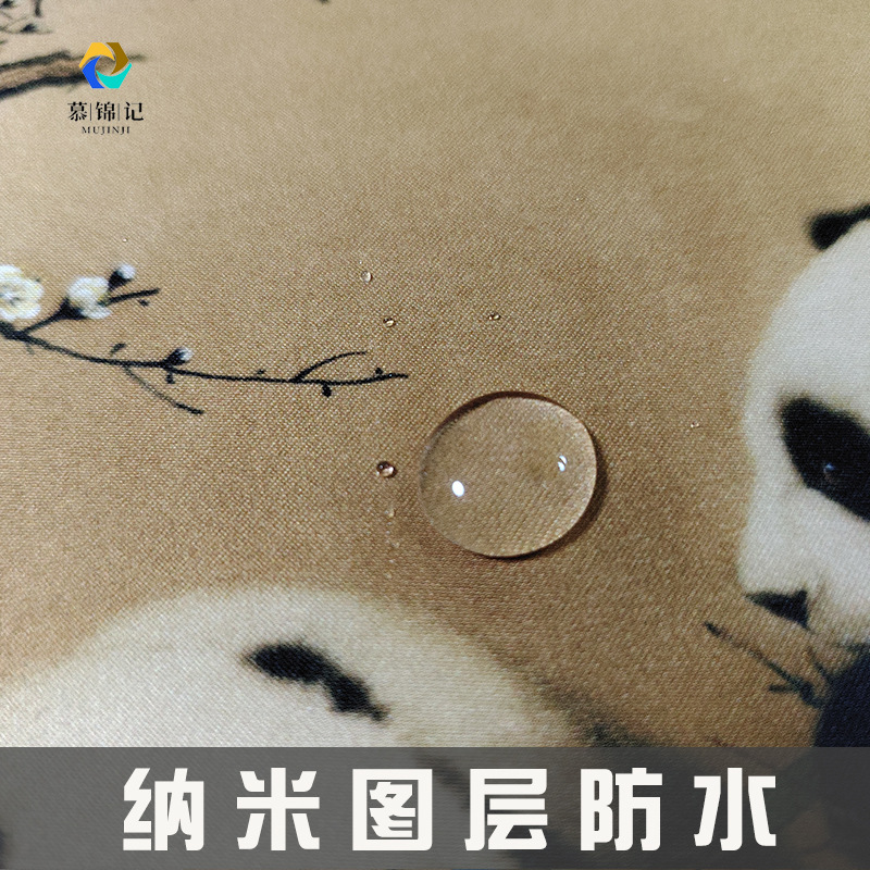 中国風クリエイティブギフト中国の赤ちゃんパンダ図シルク芸術マウスパッドトランペット防水デスクマット