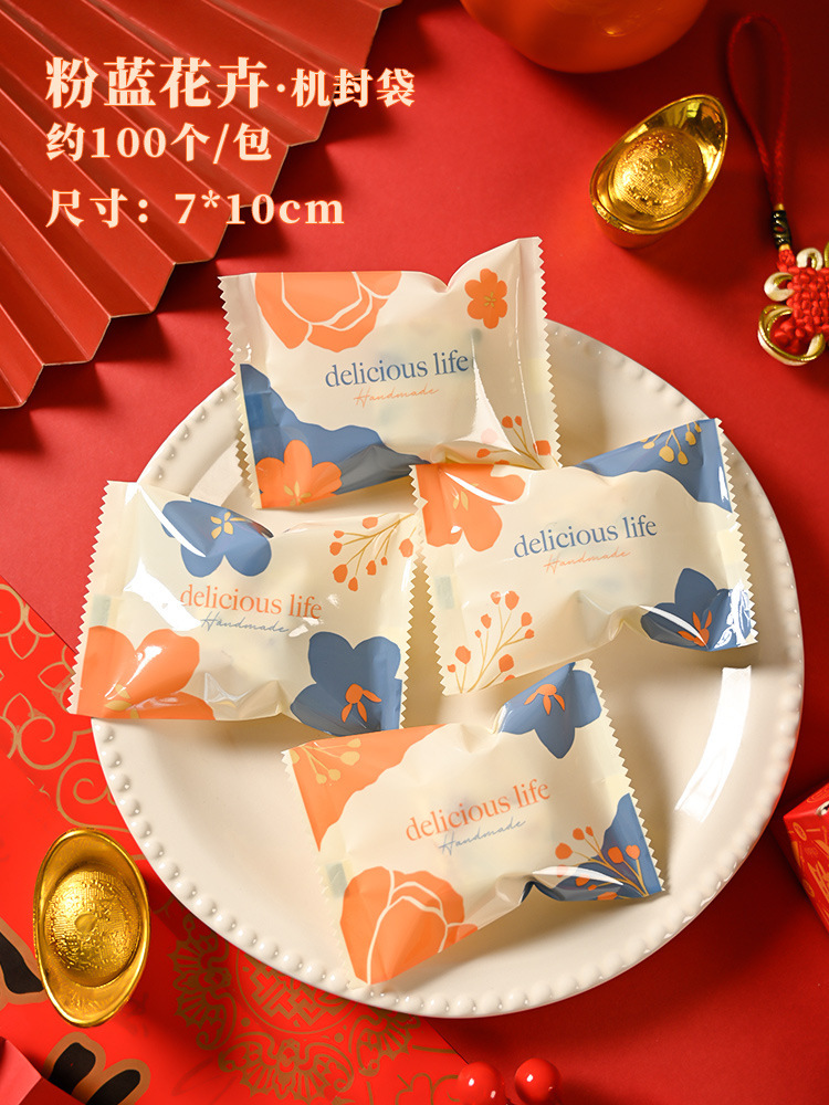 2025 año nuevo serpiente copo de nieve bolsa de embalaje crujiente rojo turrón festivo galletas máquina de hornear hecha a mano bolsa sellada