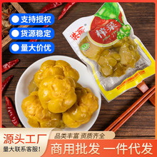 涪陵榨菜头全形榨菜400克/袋原味辣味下饭菜咸菜佐餐炒菜批发代发