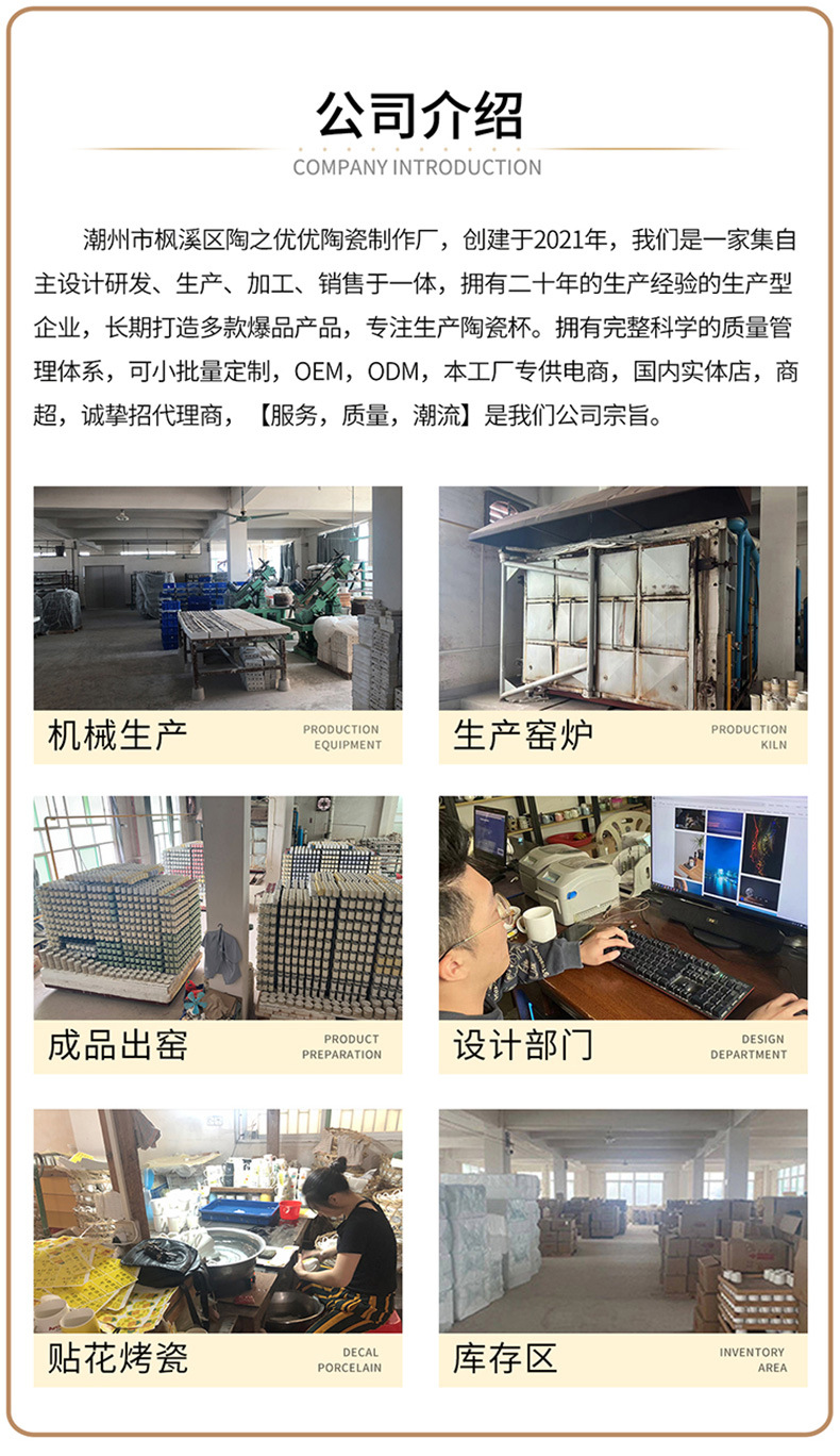 微信图片_20231026115035