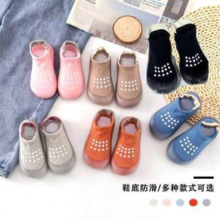 Baby shoes and socks floor shoes baby 1 to 3 years old spring and autumn soft bottom non-slip baby shoes and socks cotton shoes toddler shoes