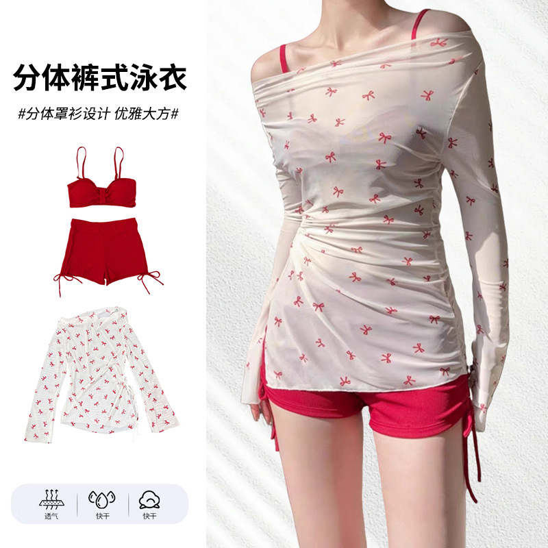 2025 nuevo traje de baño de estilo puro para mujer blusa de protección solar de manga larga con cuello halter bikini traje de baño con correa dividida