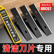 �坍����Ƭ���l�S�Ҹ�̼��P����Ƭ�ɴu�ڼ���Ƭ�Ӻ����p�坍��Ƭ