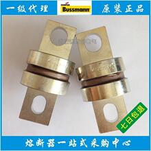 Bussmann��ʿ��315SBMT 450SBMT 240V 315A 450A�l늙C�����۔���