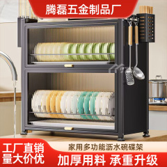 台所の食器棚の収納箱の防塵は食器棚のテーブルの食器棚の収納棚の家庭用二重の食器棚の水切り棚を置きます。