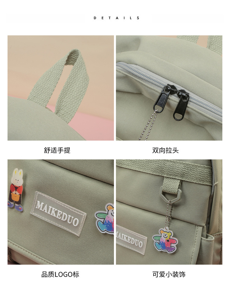 2022020414336690941257w750h953