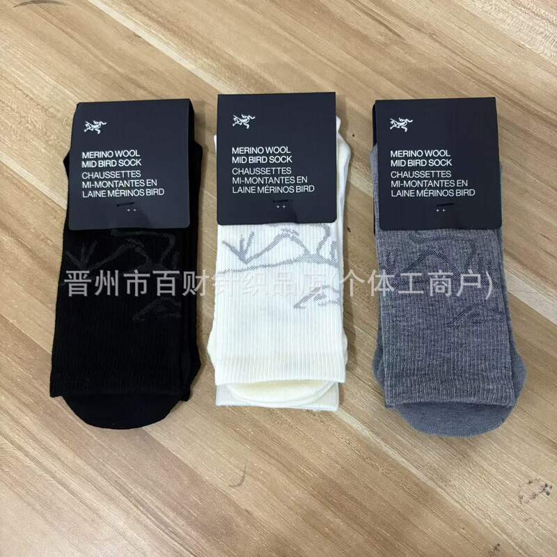 Arc'teryx Unisex Mid-Calf Socks Synthetic Sports Socks Arc'teryx Unisex Mid-Calf Socks Synthetic Sports Socks