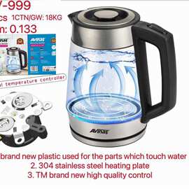 AV-999 EU 2.2lGlass Kettle 12PCS/CTN 0.133cbm