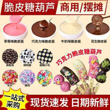 �W�tˮ���㽶�Ǻ��J��Ƥ�ɿ����u����Ͱ�b�決ԭ����ƷС�Ԕ[��