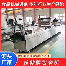 ҰȫԄĤհbC հbO串ĤڙC