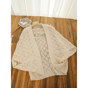 2025 Spring New Elegant New Chinese Style Cheongsam with Shawl Simple Noble Young Style Knitted Cardigan