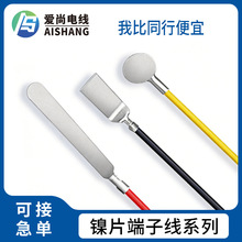 PH2.0-2P 5*5����늳غ����B�Ӿ�4x8늳��Ƭ�t�ڶ��Ӿ����Ⱦ�6*8