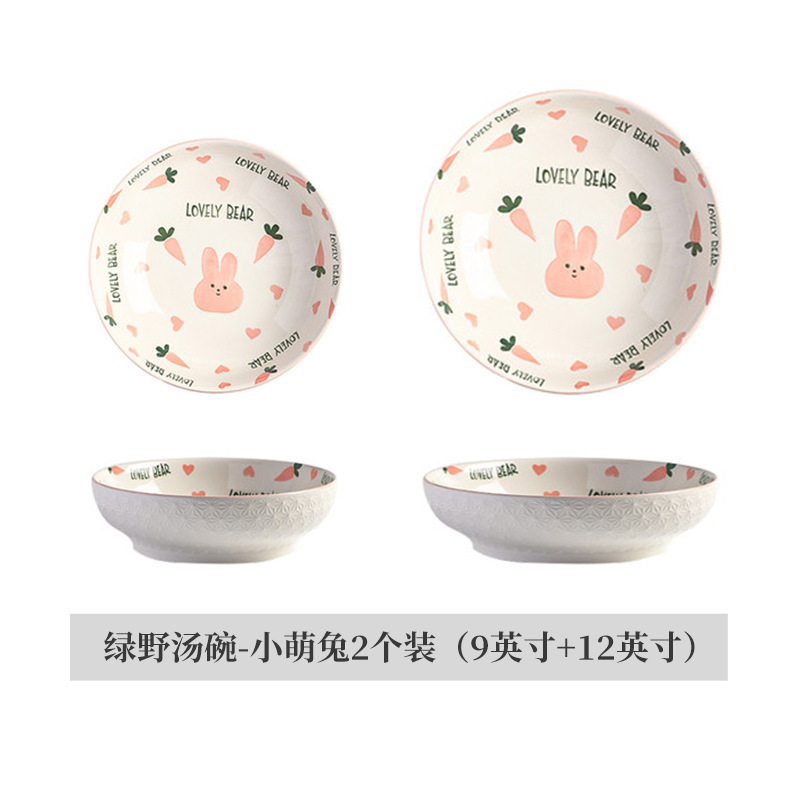 墨色新款大汤碗家用特大号酸菜鱼大盆碗陶瓷大碗水煮鱼碗汤盆批发|undefined