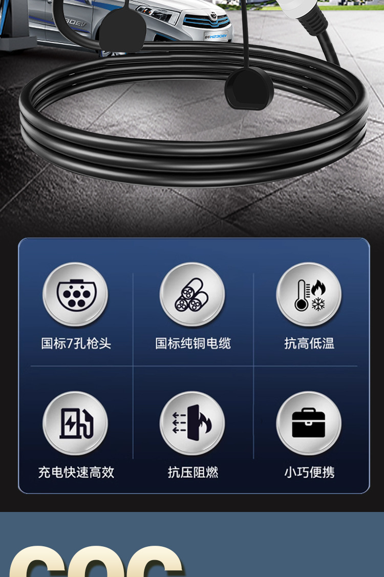 详情-恢复的_04.jpg