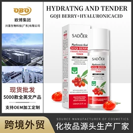 贴片面膜;护手霜;面霜